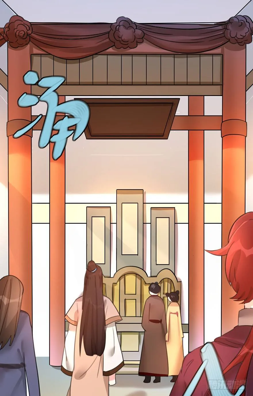 11 有钱人都这么随便的吗？.. 第1页