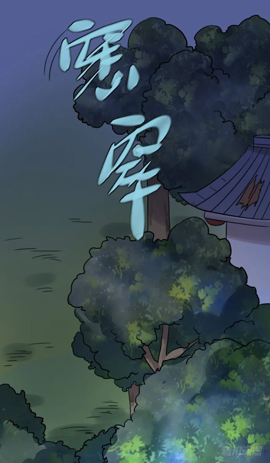 13 长得好看的人心都善 第19页