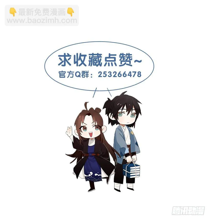20 不解风情的要求 第37页