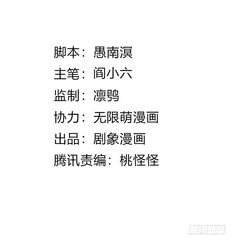 20 不解风情的要求 第22页