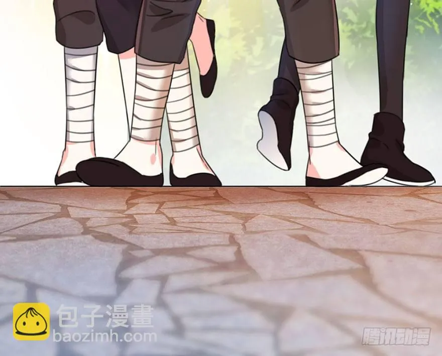 24 男子气概 第27页