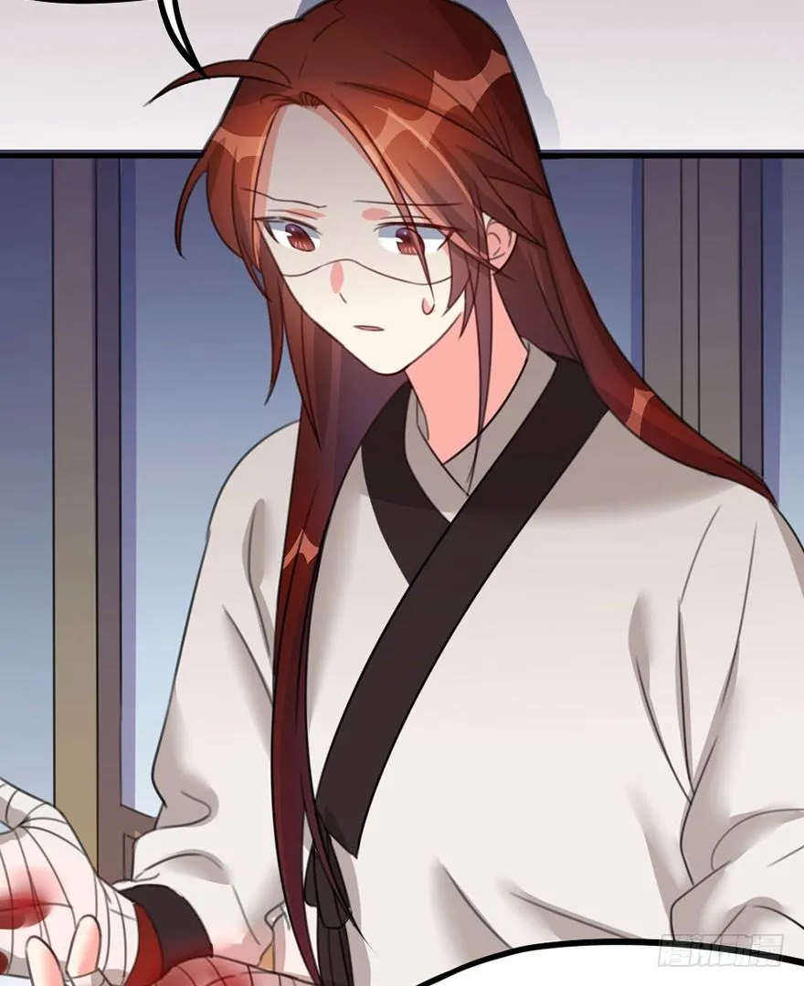 28 要成为天下第一的人 第31页
