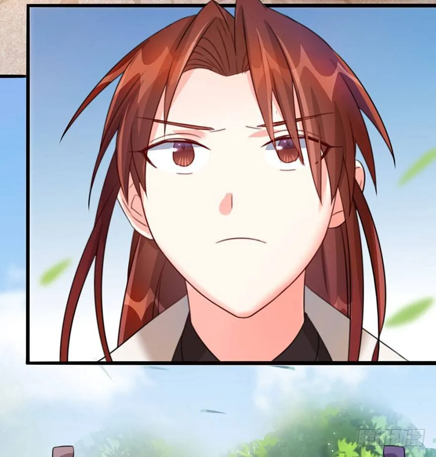 29 逞强 第25页