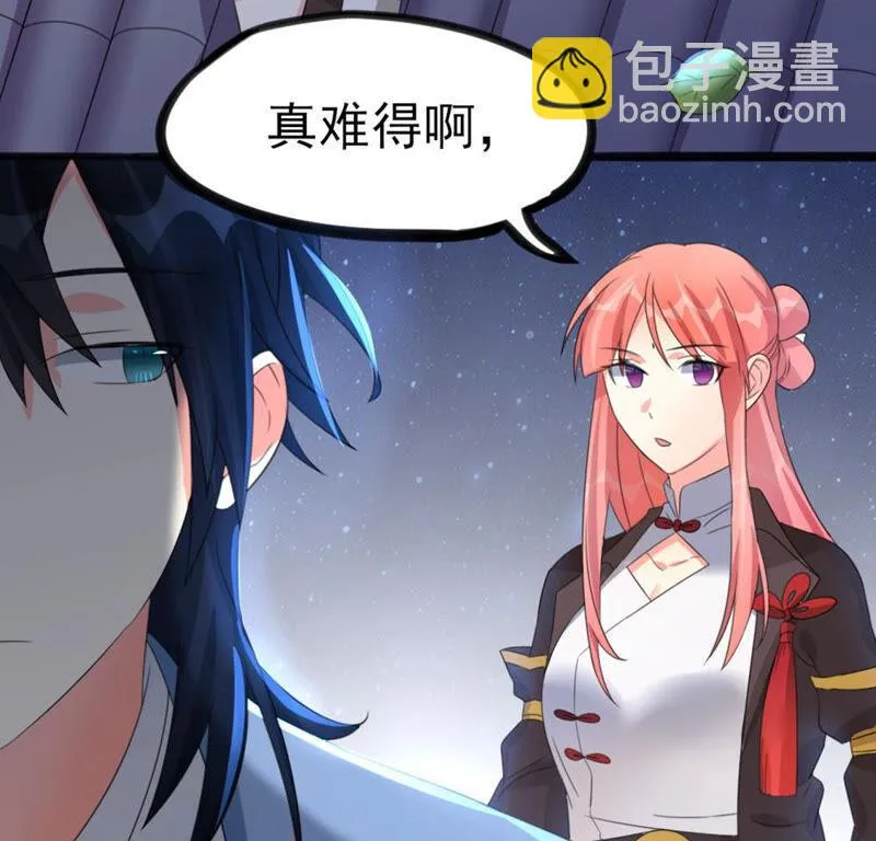 40 星空.母亲.能做到的事 第5页