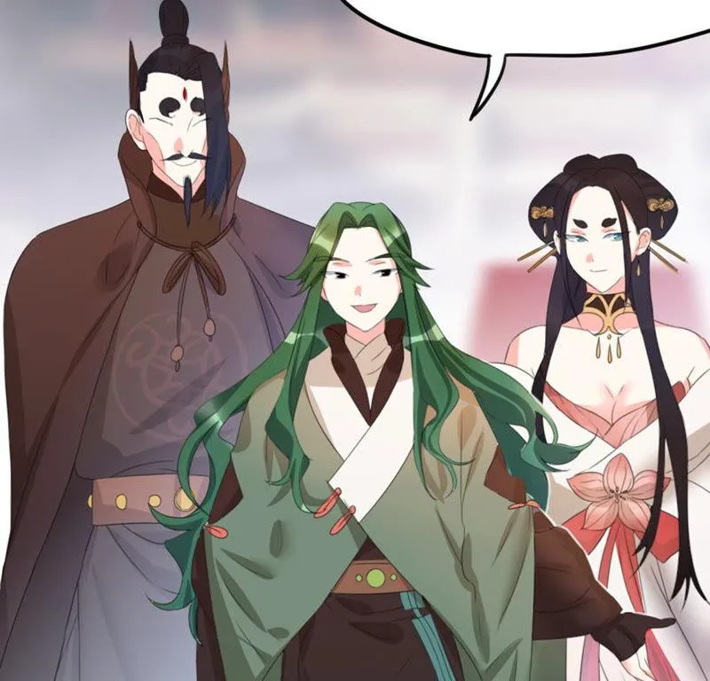 42 比武大会开始了! 第51页