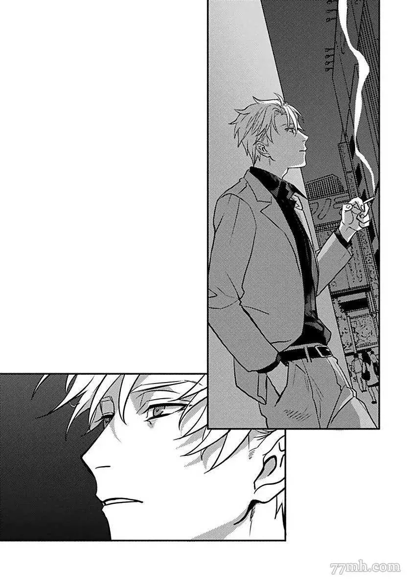 第4话 第25页