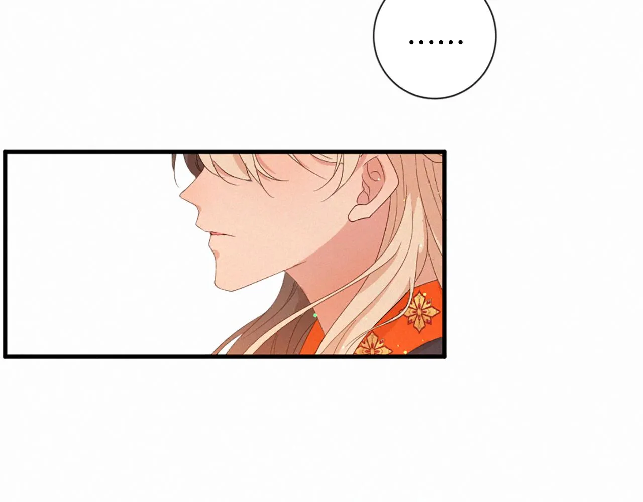 第107话 父女重逢 第100页