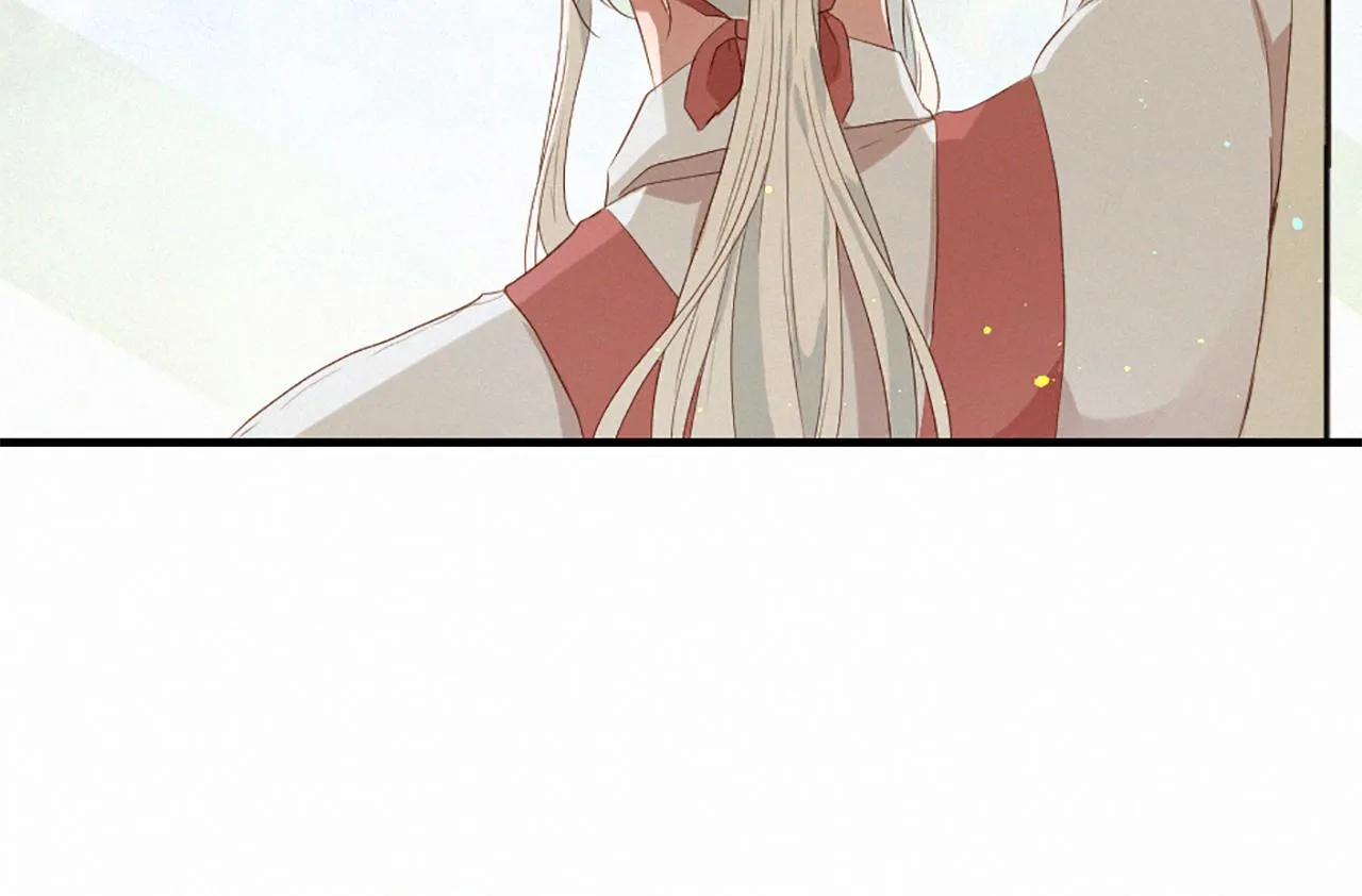 第95话 放手 第16页