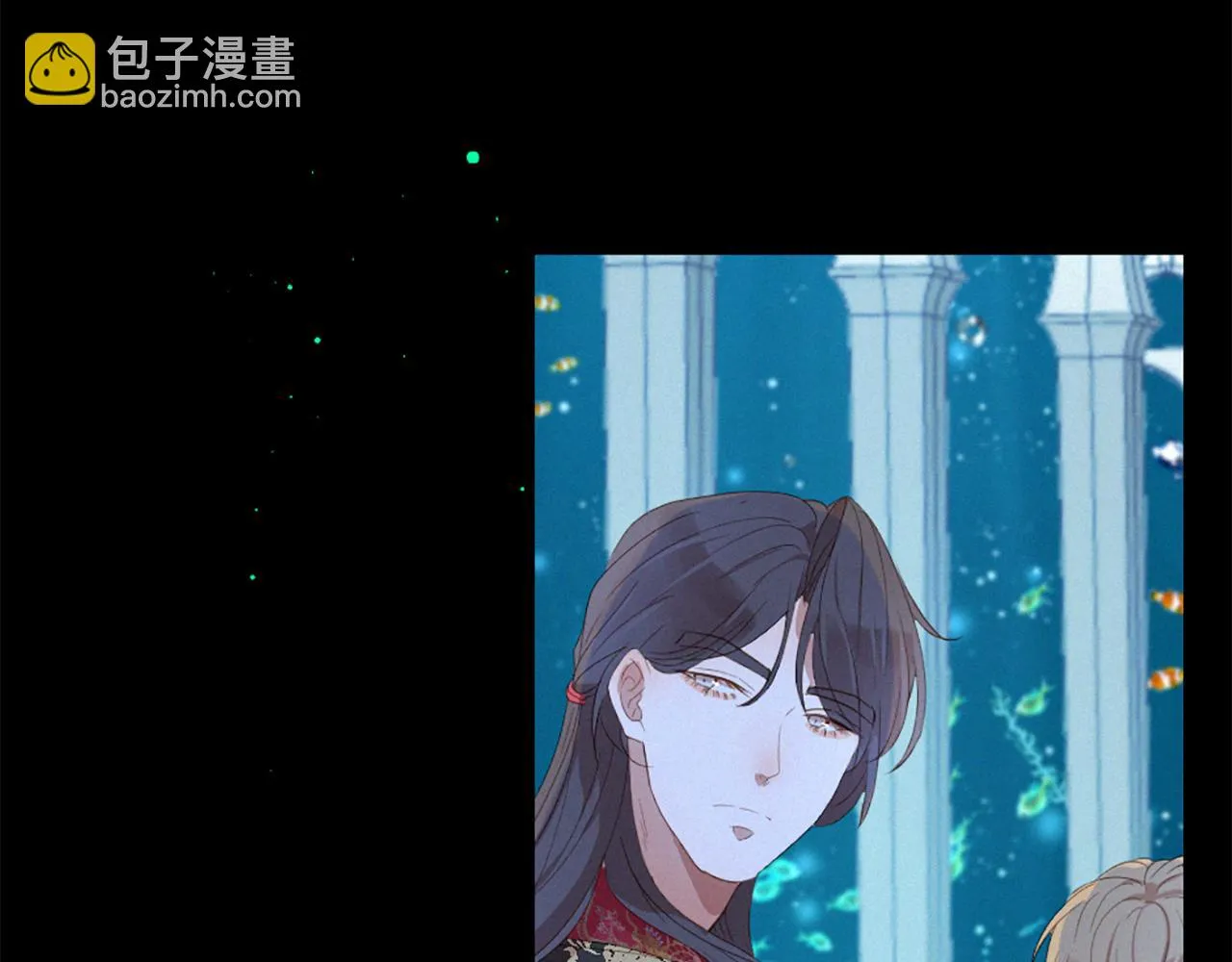 第79话 自然灾害 第41页