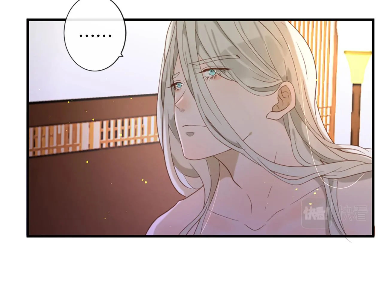第59话 神的能力 第70页