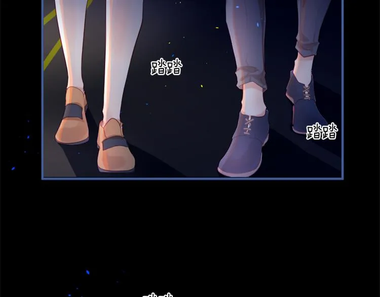 第18话 遇到熟人 第7页