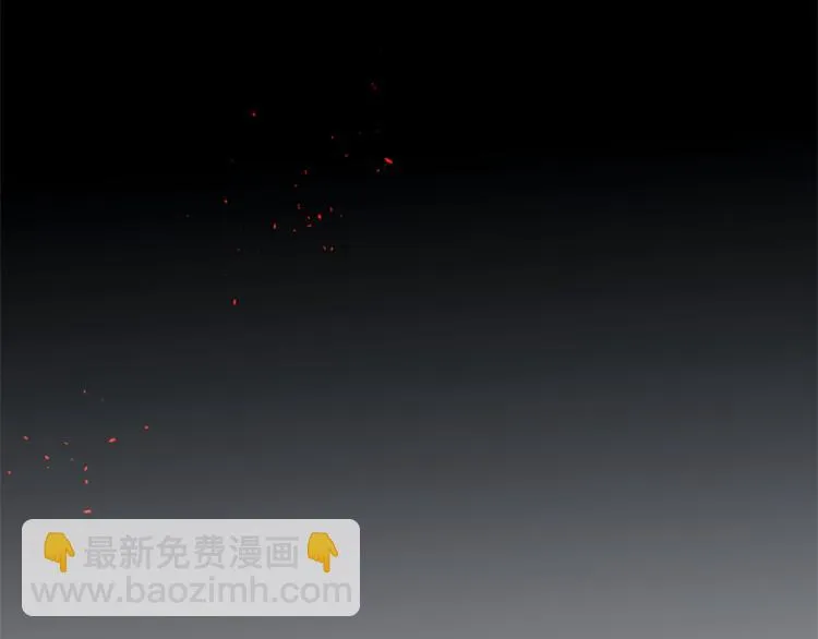 第18话 遇到熟人 第25页