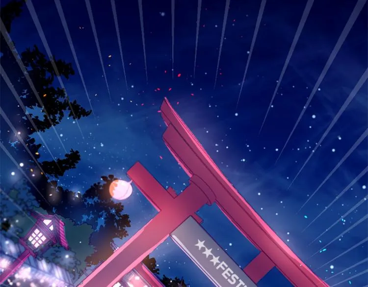第18话 遇到熟人 第42页