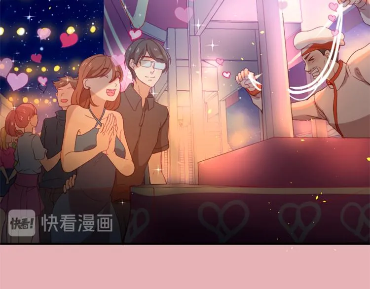 第18话 遇到熟人 第70页