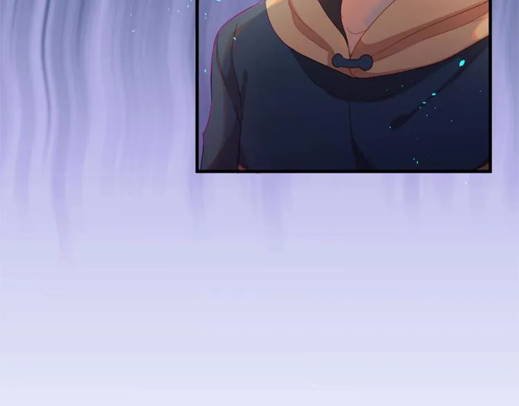 第18话 遇到熟人 第79页