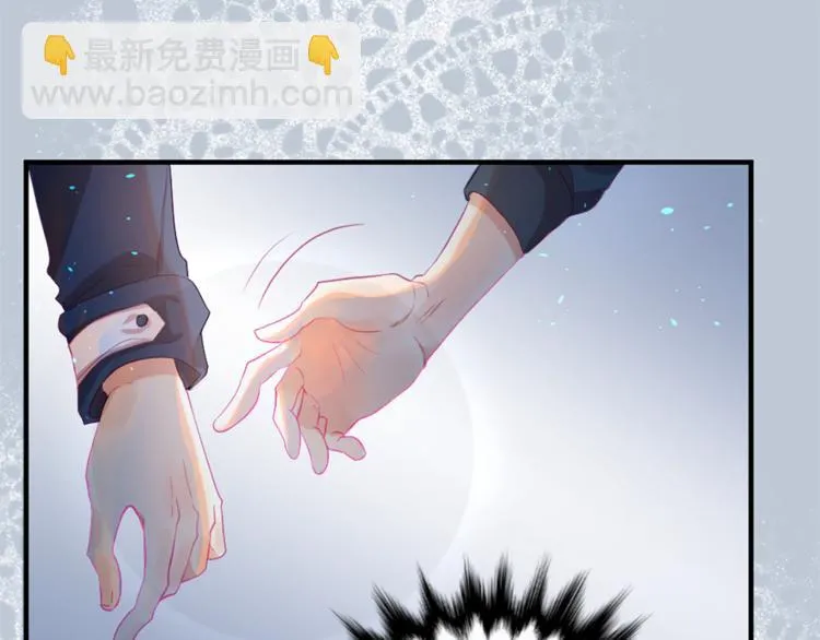第18话 遇到熟人 第114页