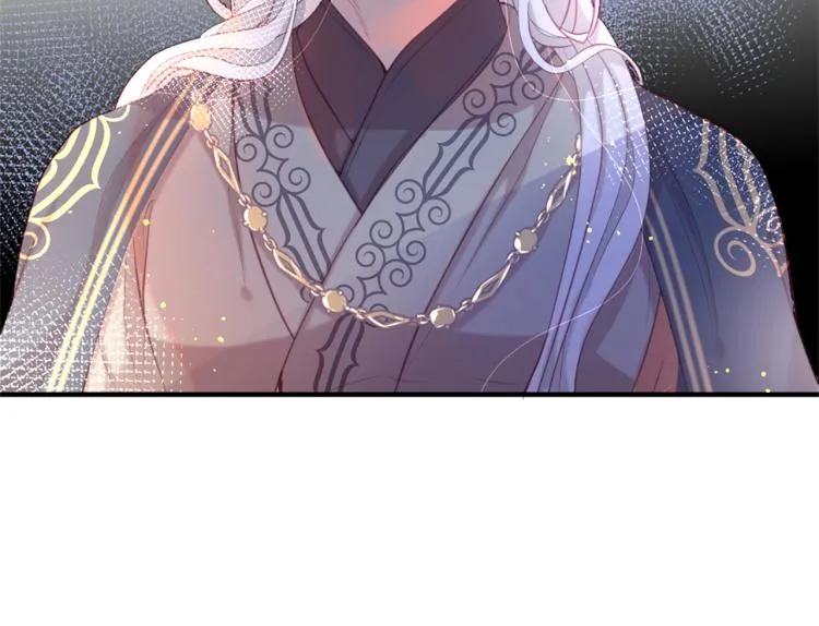 第36话 窥探内心 第92页