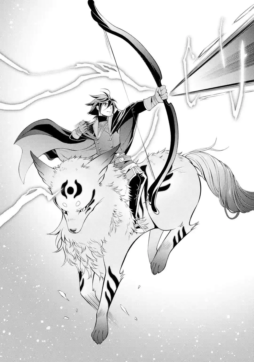 第7话 第32页