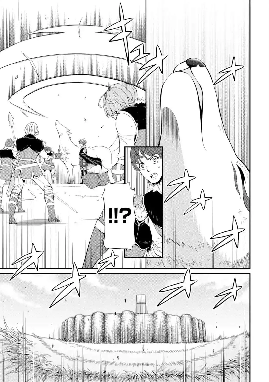 第5话 第13页
