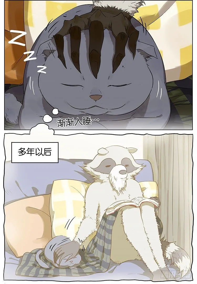 撸猫 第2页