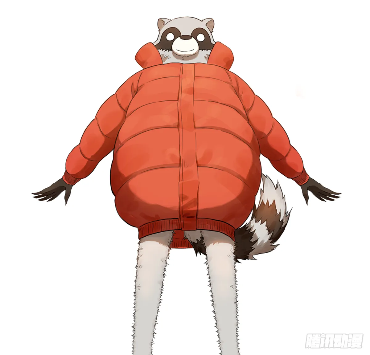 序章 第3页