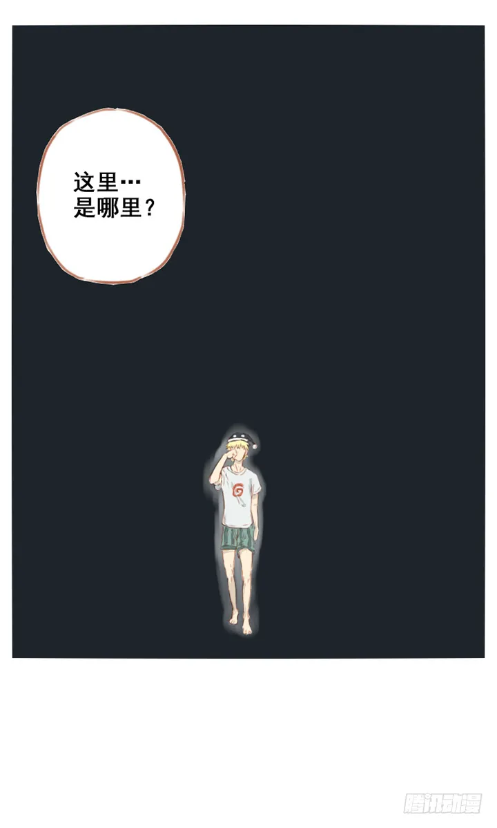 纪念火影 第2页