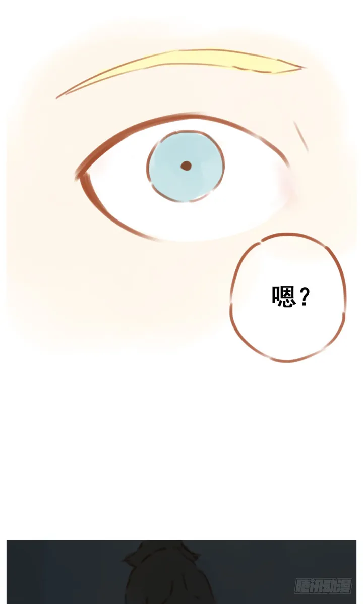 纪念火影 第3页