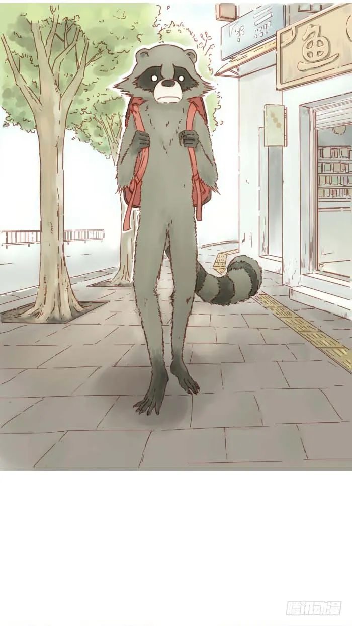 背包该怎么背 第1页