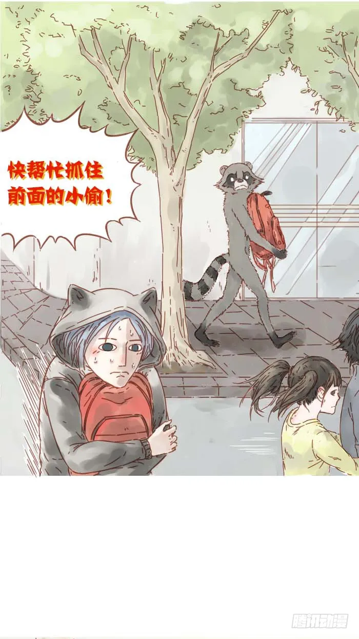 背包该怎么背 第6页