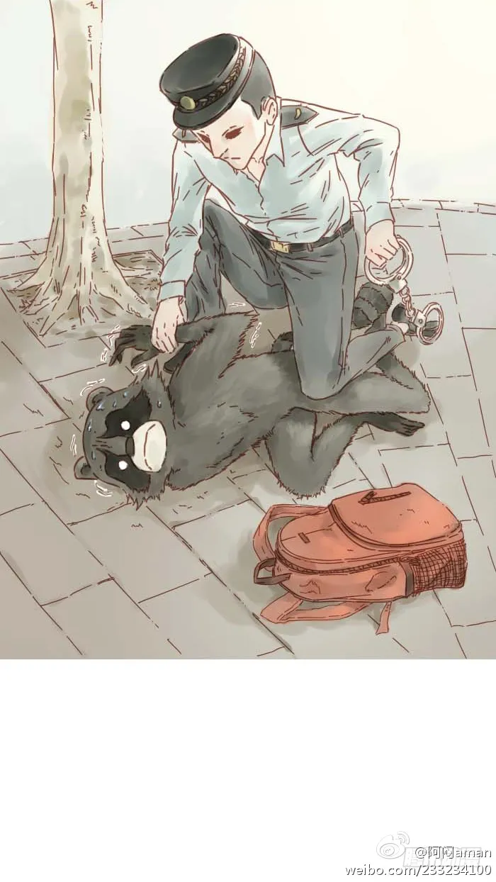 背包该怎么背 第7页