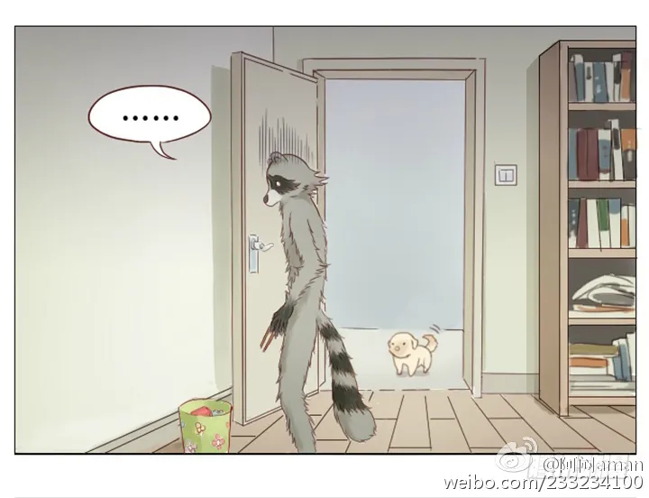该对着什么东西吃饭呢 第7页