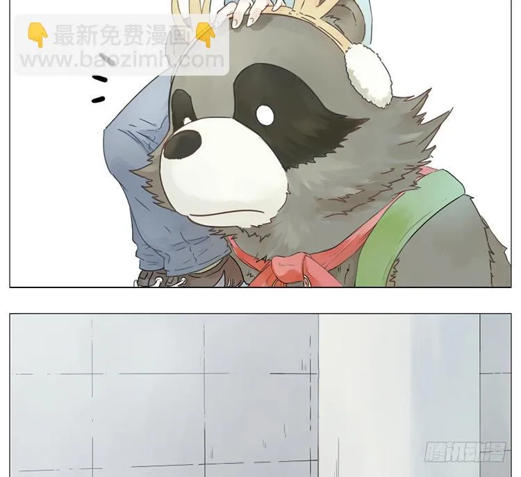 圣诞节快乐 第7页