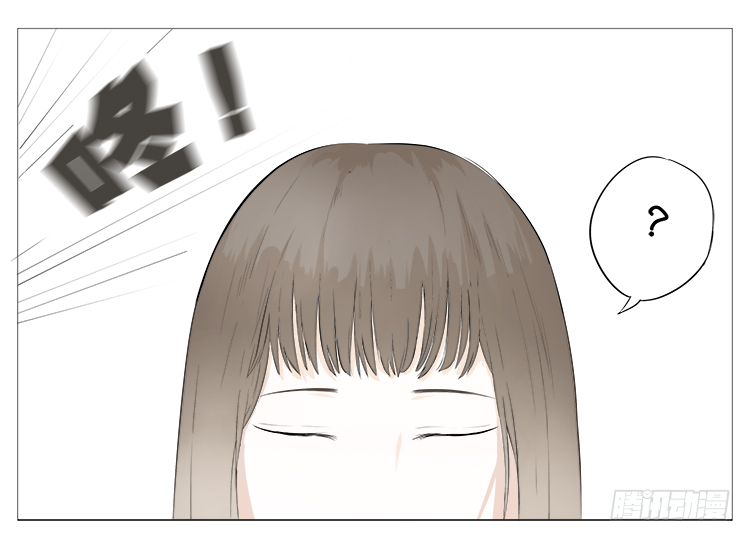 生日快乐 第3页