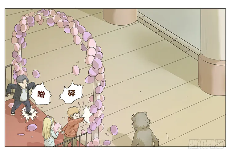 静电 第2页
