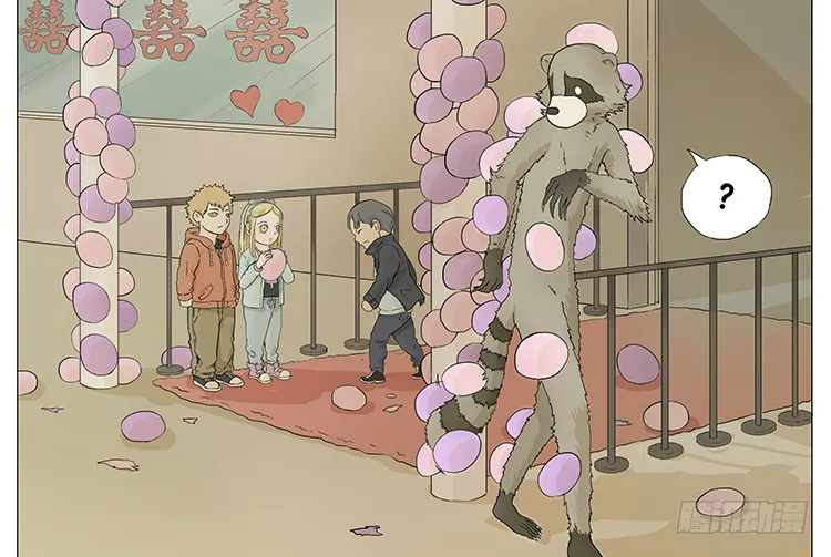 静电 第4页