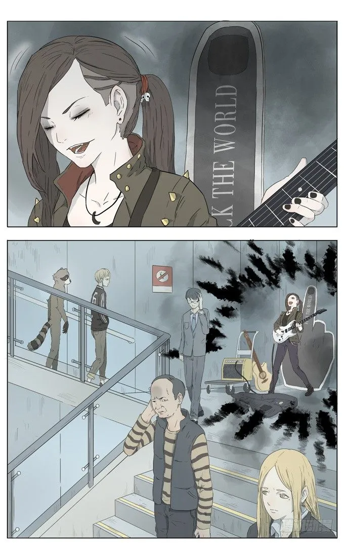 摇滚少女 第1页