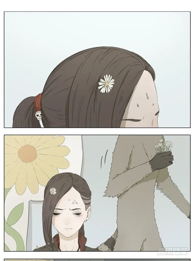 摇滚少女 第5页
