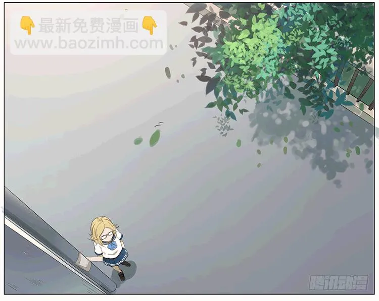 同桌 第17页