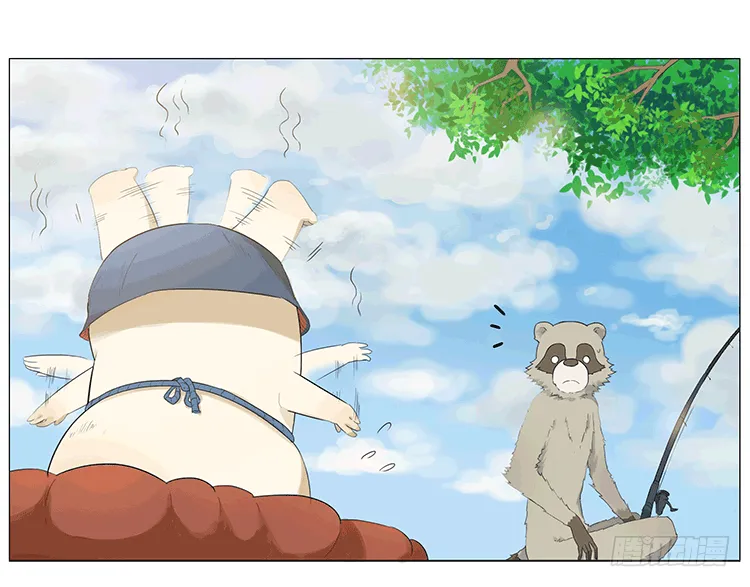 天谕 第1页