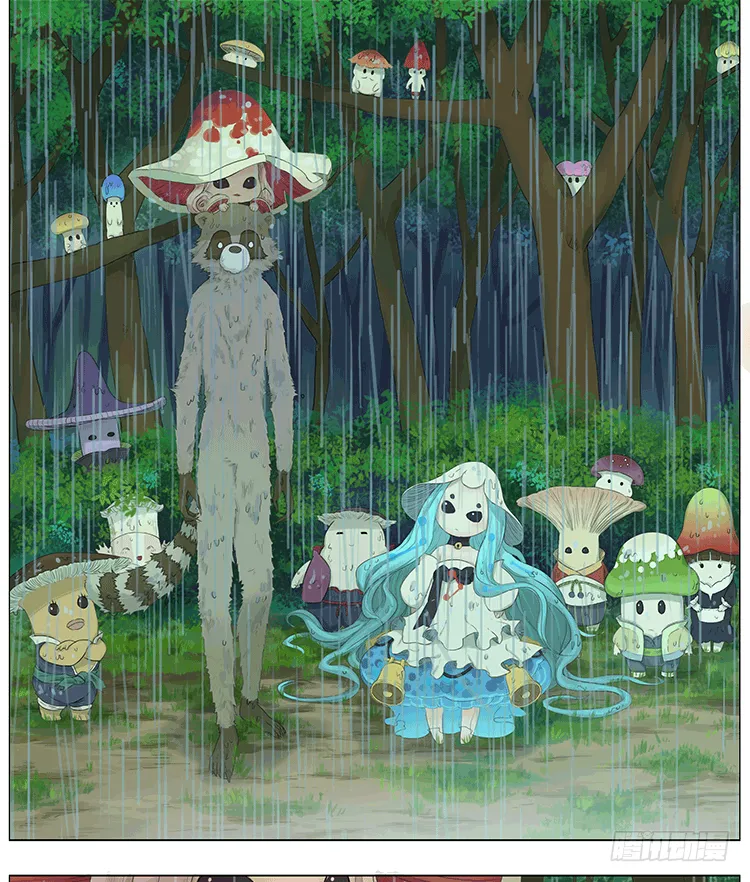 天谕 第11页