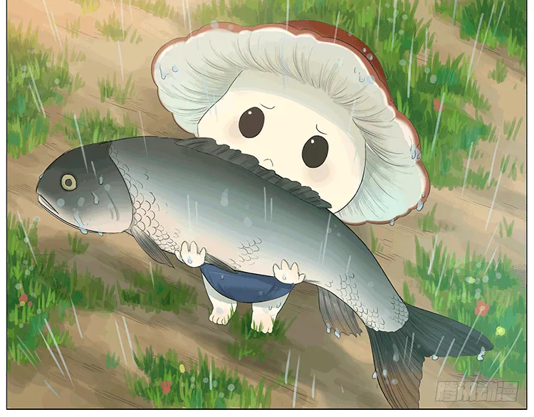 天谕 第14页