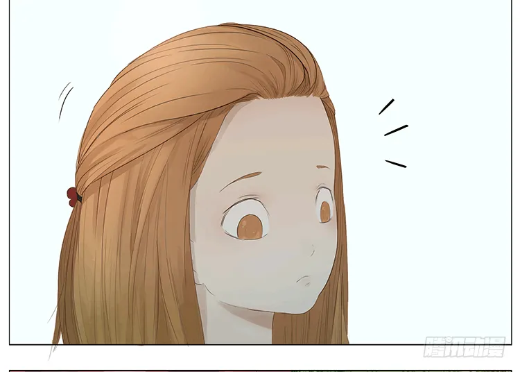 树洞里 第5页