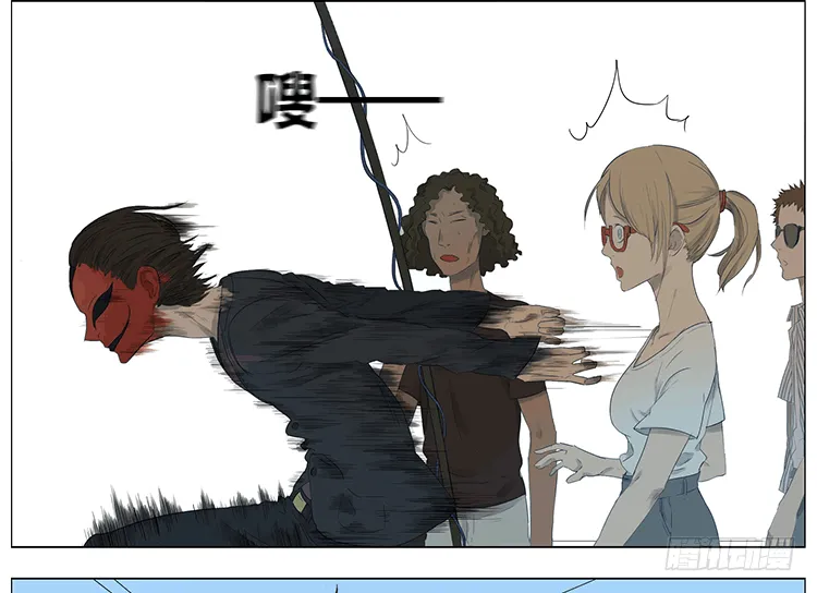 主角 第12页