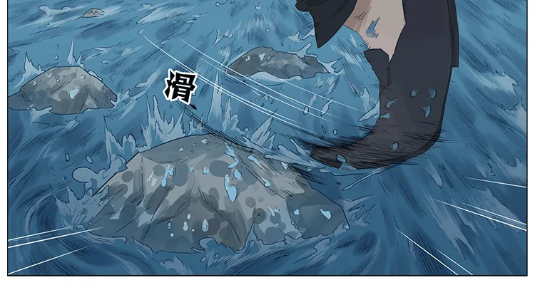 主角 第14页