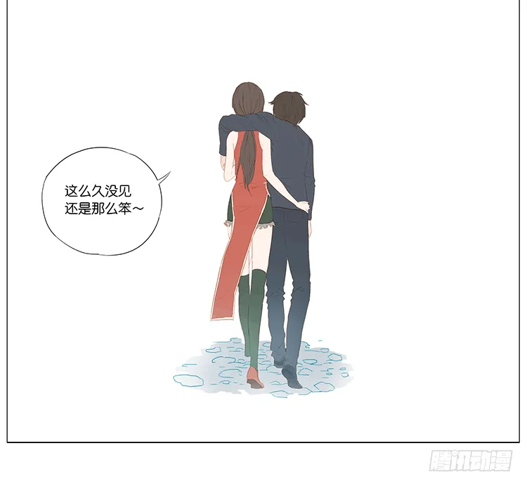 主角 第34页