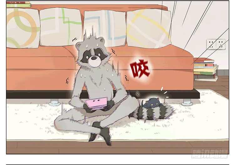 大饼 第8页