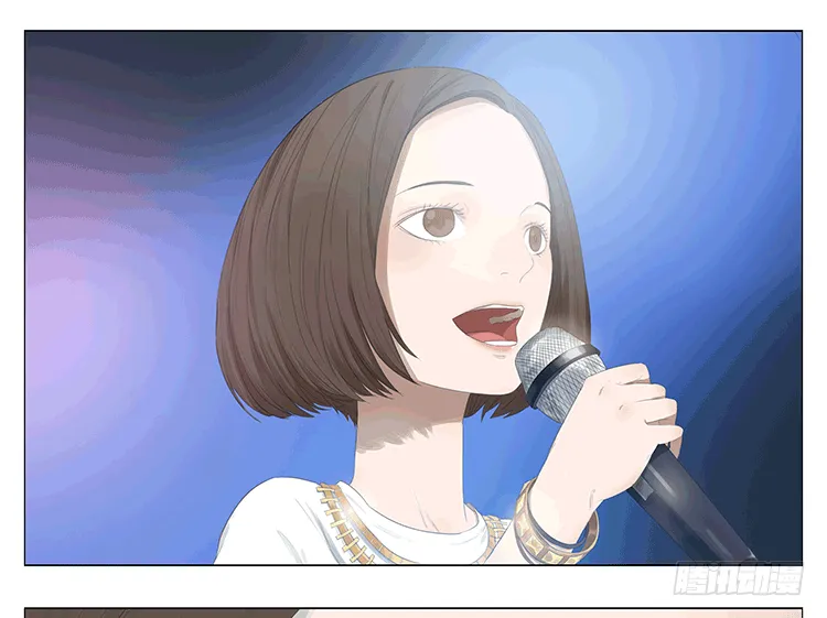 娜娜 第23页