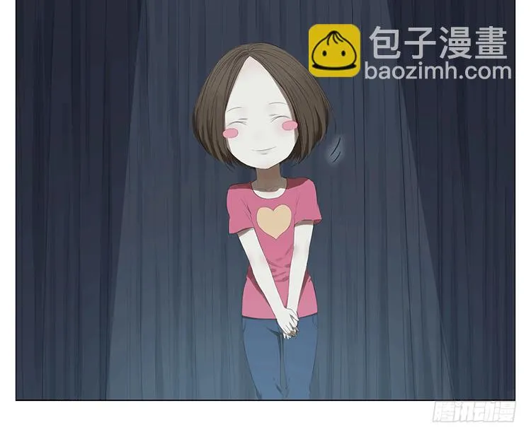 娜娜 第28页