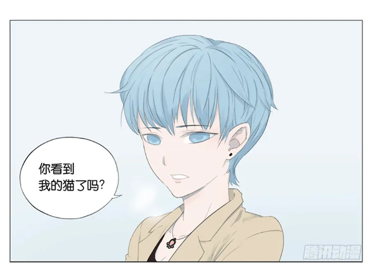 九条命 第1页