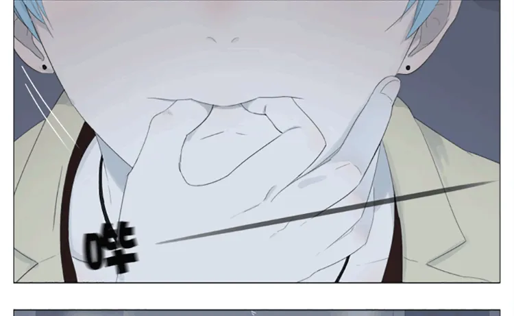 九条命 第10页